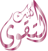 Klinik Taqwa